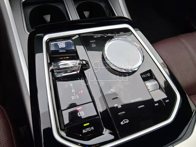2023 BMW 7 Series 735Li