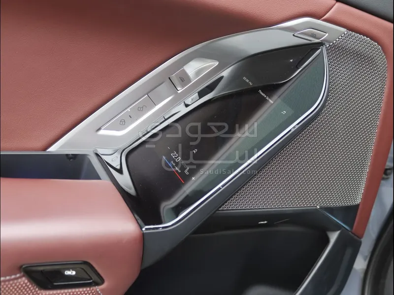 2023 BMW 7 Series 735Li