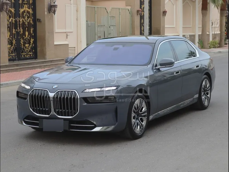 2023 BMW 7 Series 735Li