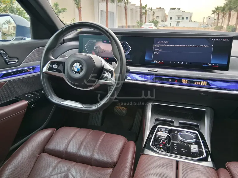 2023 BMW 7 Series 735Li