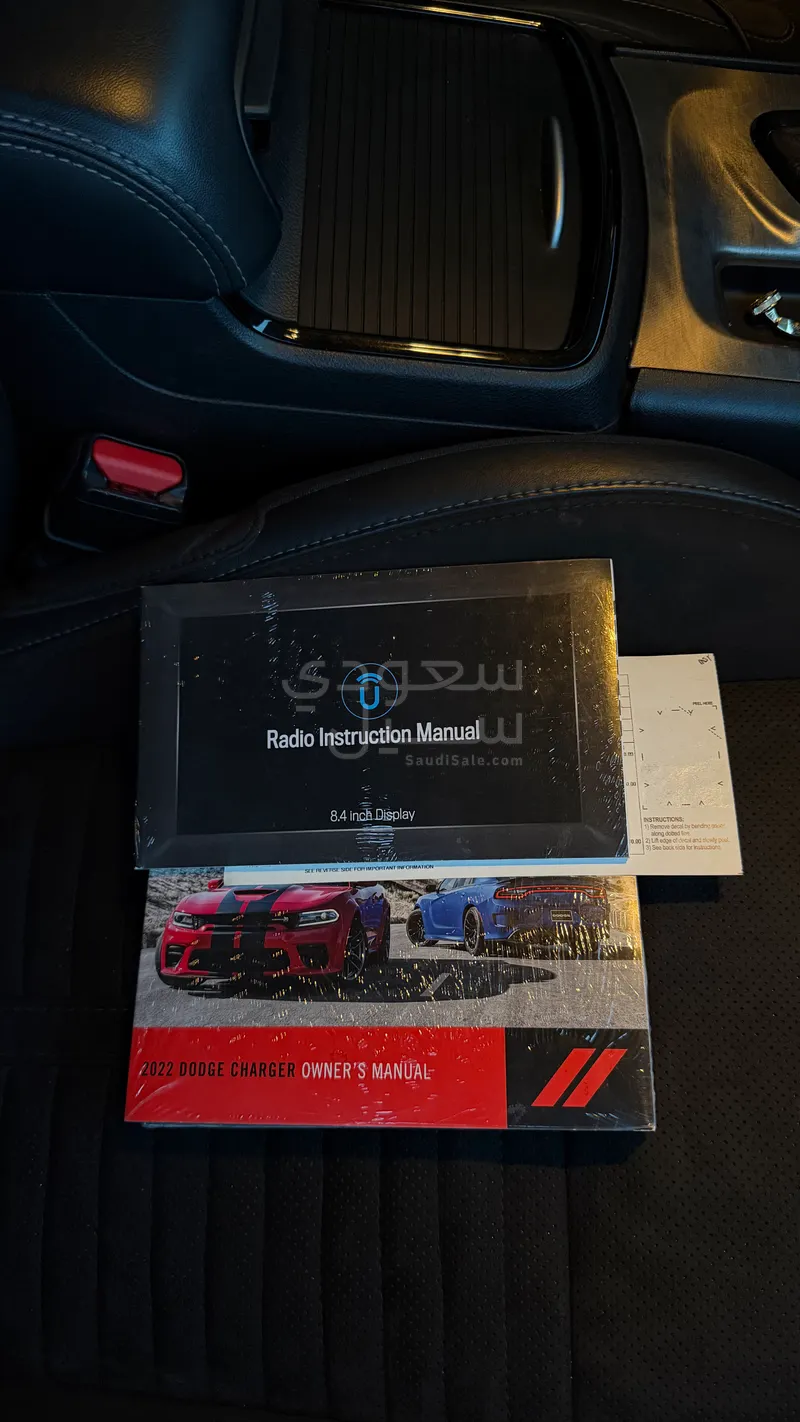 2022 دودج تشارجر دايتونا