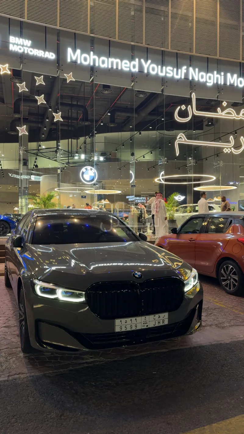 2020 بي ام دبليو الفئة السابعة 750 إل أي