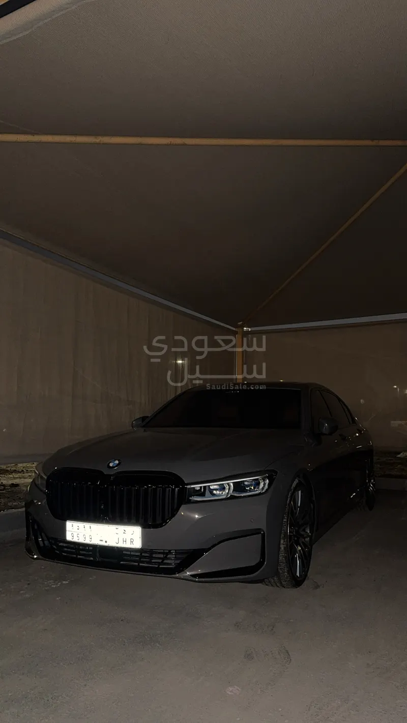 2020 بي ام دبليو الفئة السابعة 750 إل أي