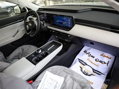 2026 Ford Taurus Trend