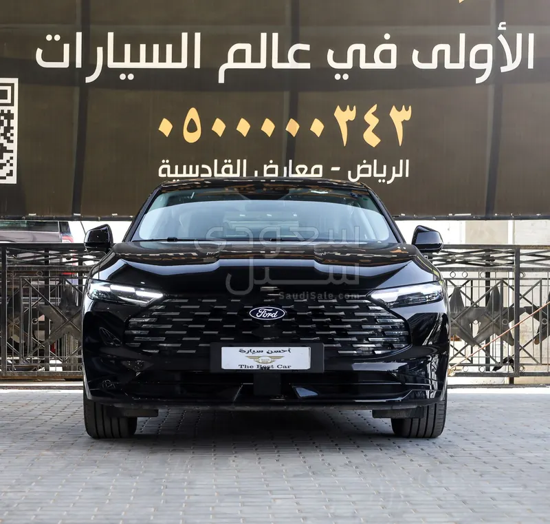 2026 Ford Taurus Trend