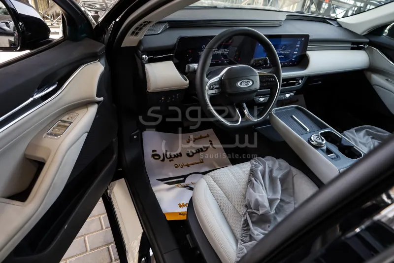 2026 Ford Taurus Trend