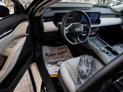 2026 Ford Taurus Trend
