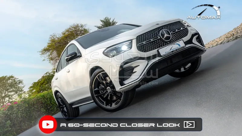 2026 Mercedes-Benz GLE 53 AMG