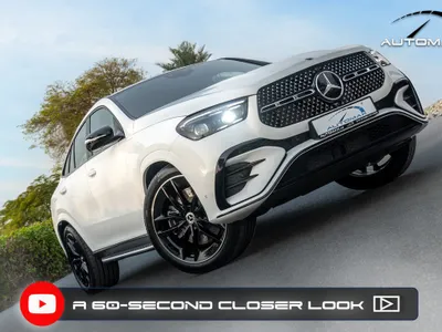 2026 Mercedes-Benz GLE 53 AMG