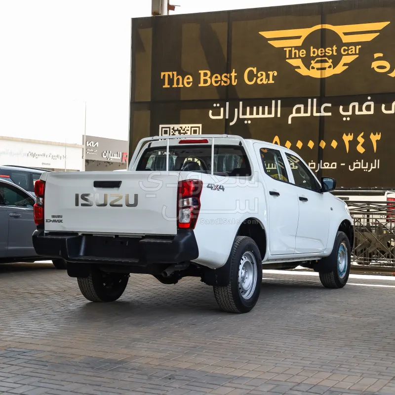 2026 Isuzu Pickup Double Cab