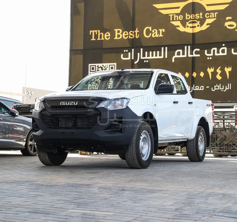 2026 Isuzu Pickup Double Cab