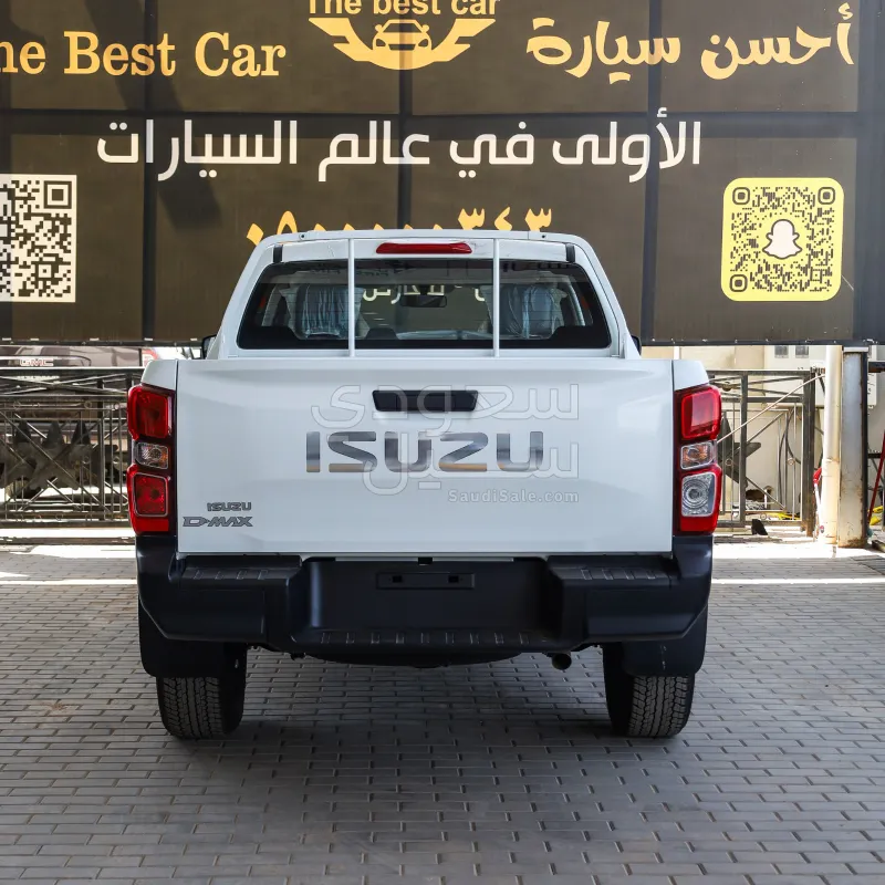 2026 Isuzu Pickup Double Cab