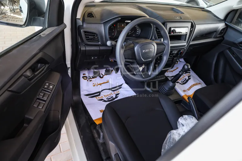 2026 Isuzu Pickup Double Cab