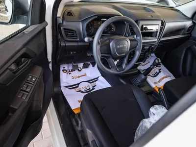 2026 Isuzu Pickup Double Cab