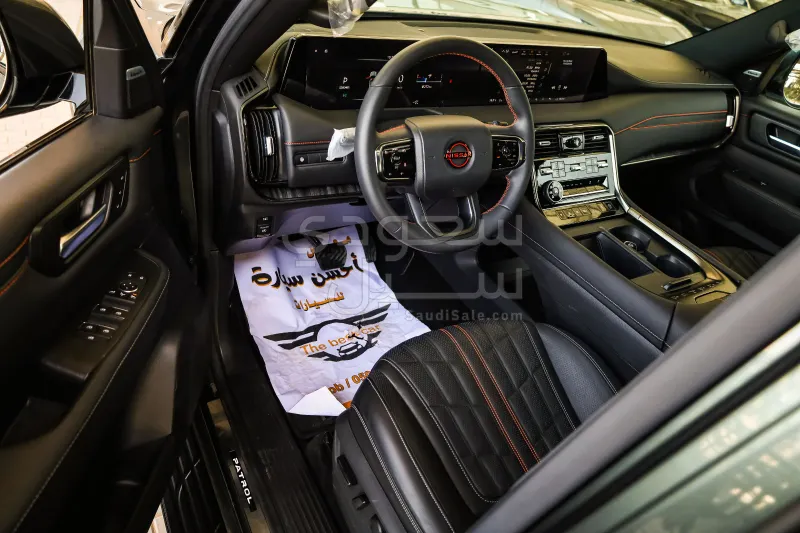 2026 Nissan Patrol PRO 4X