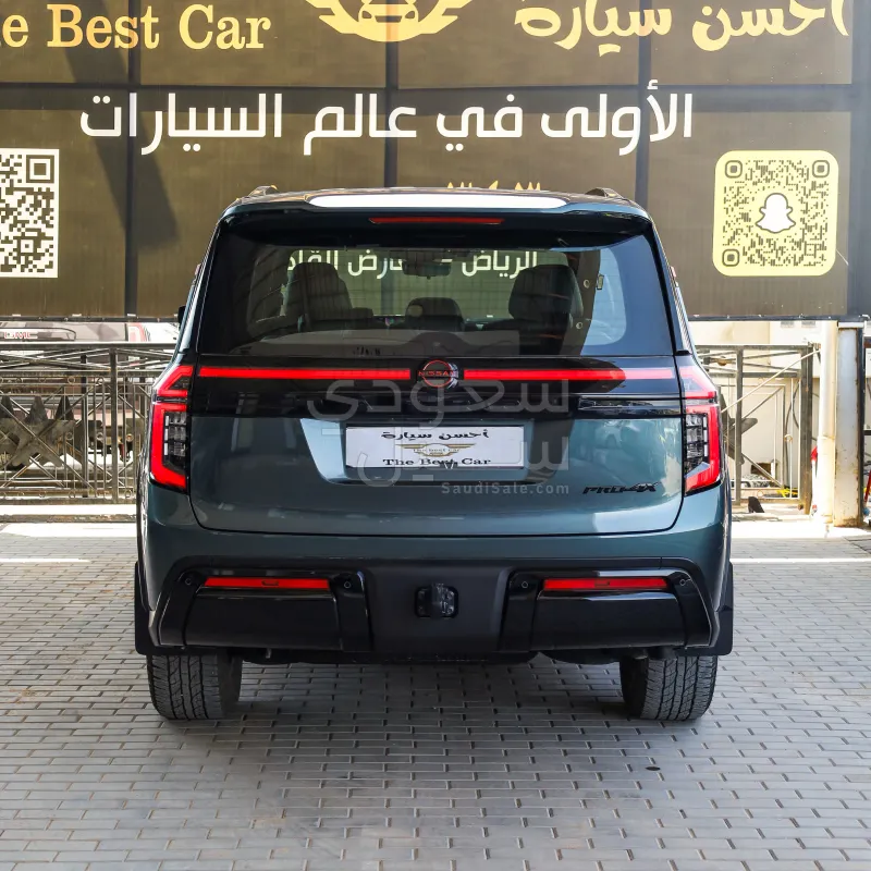 2026 Nissan Patrol PRO 4X