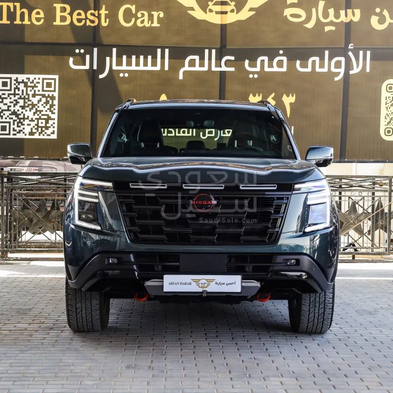 2026 Nissan Patrol PRO 4X