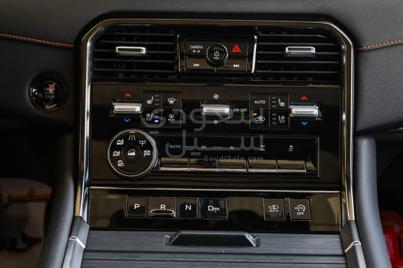 2026 Nissan Patrol PRO 4X