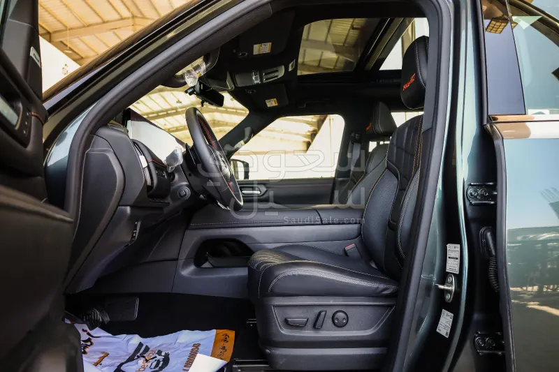 2026 Nissan Patrol PRO 4X