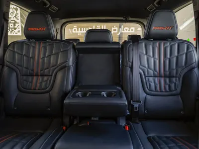 2026 Nissan Patrol PRO 4X
