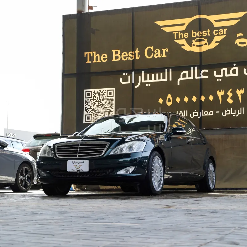 2006 Mercedes-Benz S 500