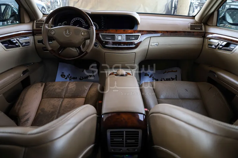 2006 Mercedes-Benz S 500