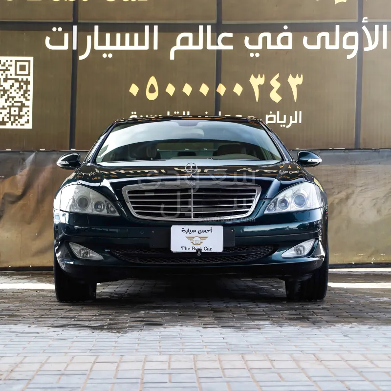 2006 Mercedes-Benz S 500
