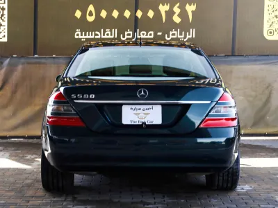 2006 Mercedes-Benz S 500
