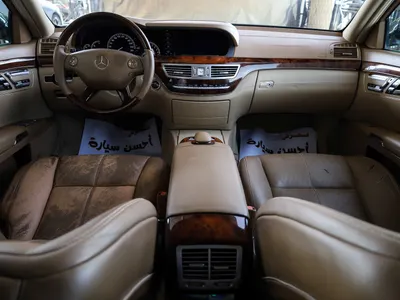2006 Mercedes-Benz S 500