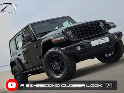 2026 Jeep Wrangler Willys