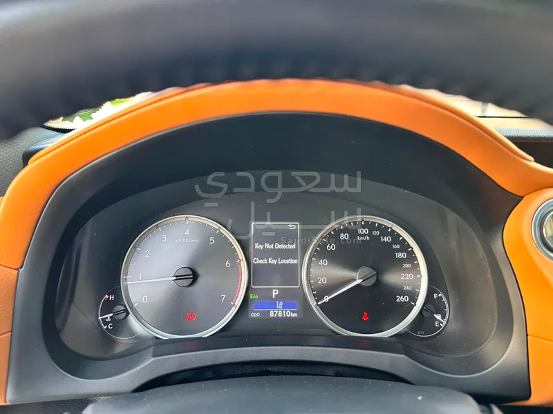 2021 Lexus IS 300