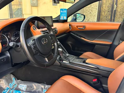 2021 Lexus IS 300