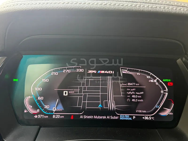 2020 BMW Z Series 4