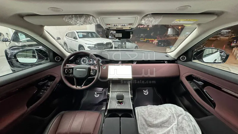 2025 Land Rover Range Rover Evoque Dynamic