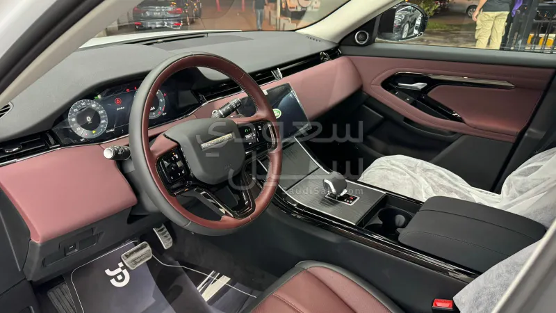 2025 Land Rover Range Rover Evoque Dynamic