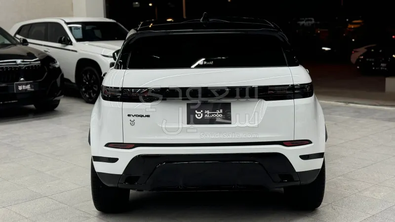 2025 Land Rover Range Rover Evoque Dynamic