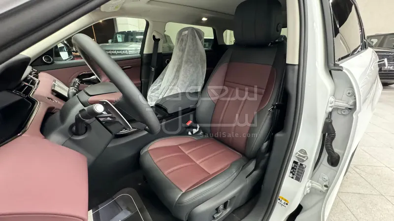 2025 Land Rover Range Rover Evoque Dynamic
