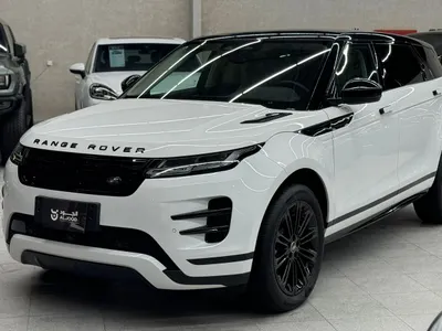 2025 Land Rover Range Rover Evoque Dynamic