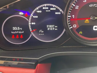 2022 بورش كايين جي تي اس