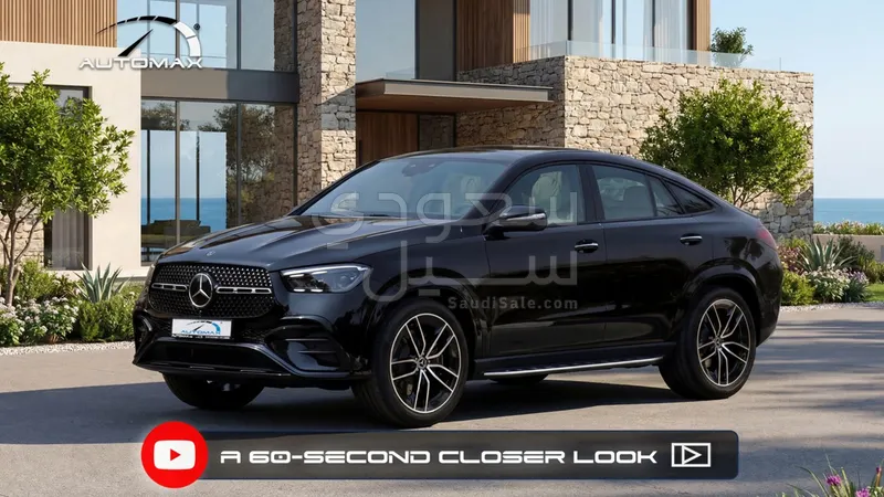 2026 Mercedes-Benz GLE 450 AMG