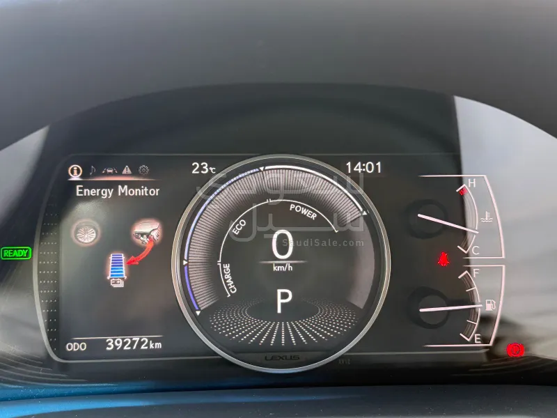 2022 Lexus ES 300H