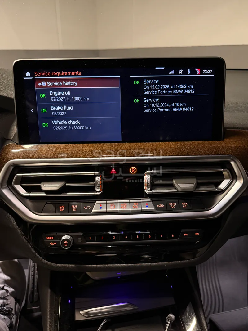 2024 BMW X Series 3 M Kit