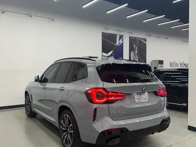 2024 BMW X Series 3 M Kit