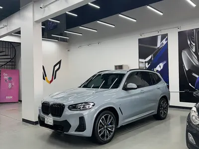 2024 BMW X Series 3 M Kit