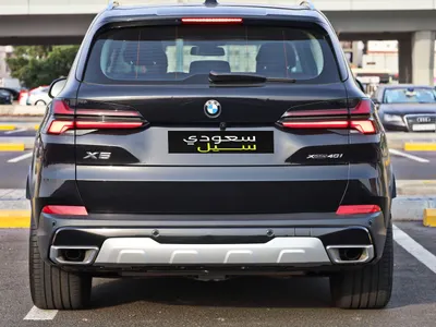 2024 BMW X Series 5