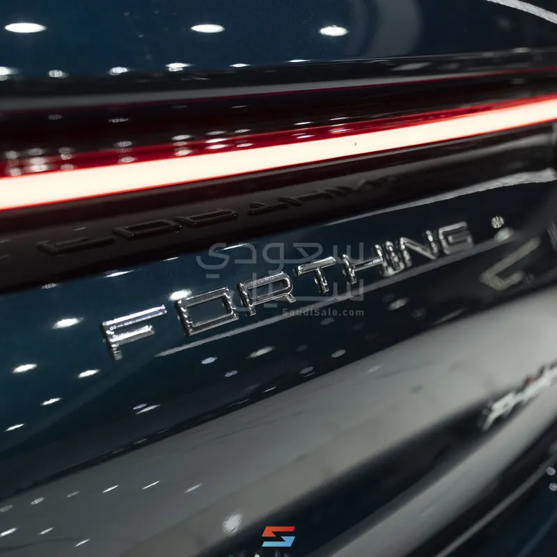 2026 Forthing Friday REEV