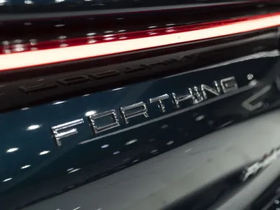 2026 Forthing Friday REEV