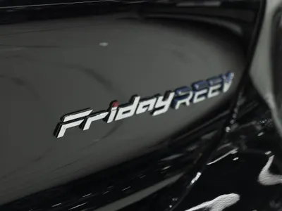 2026 Forthing Friday REEV