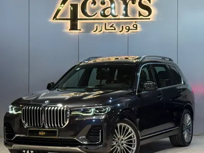 2021 بي ام دبليو الفئة اكس 7