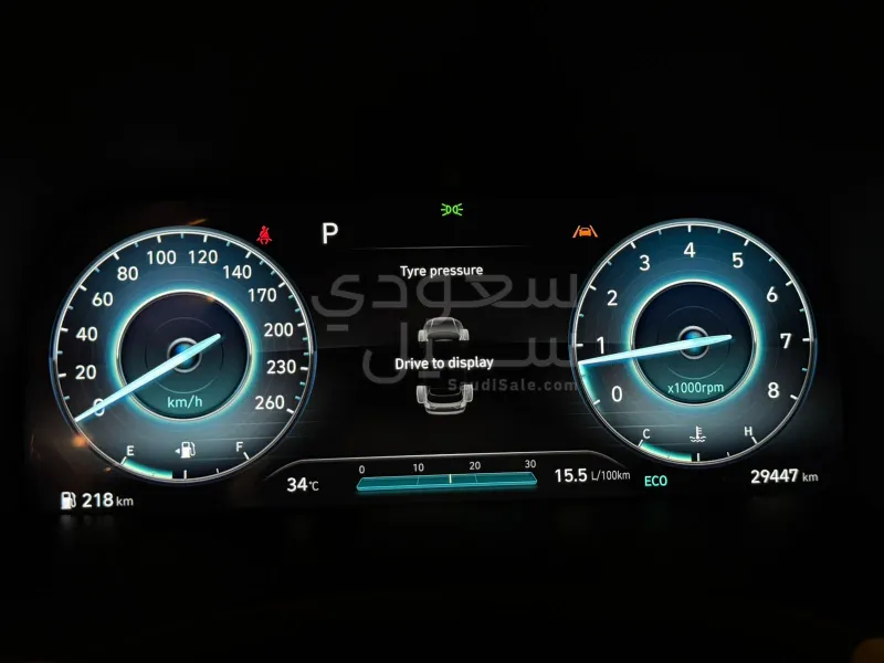 2023 هيونداي باليسيد